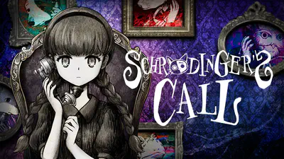 Schrödinger's Call